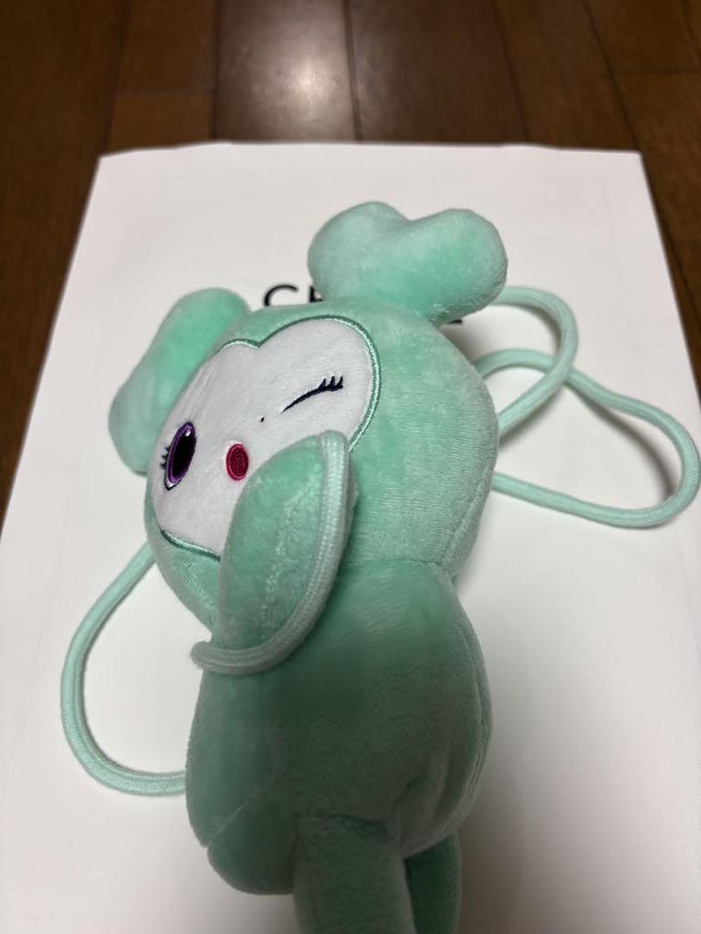 [USED] TWICE Mina GIGO Plush Pouch