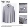 Sugiyama Men's Machine Washable Wool Long-Sleeve Brushed Shirt