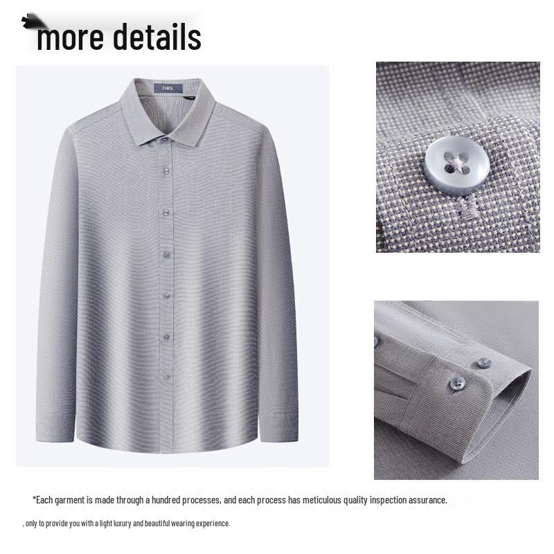 Sugiyama Men's Machine Washable Wool Long-Sleeve Brushed Shirt