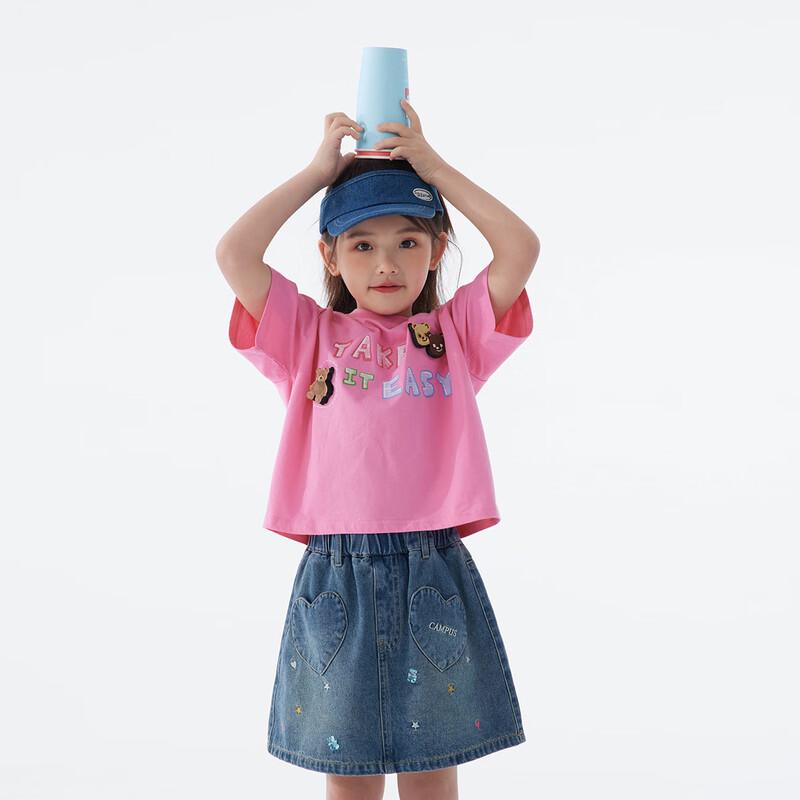Zhimu Kids' 7A Anti-Bacterial Bear Velcro T-Shirt