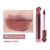 MARIE DALGAR - Flower Juice Prints Lip Glaze - 3 Colors