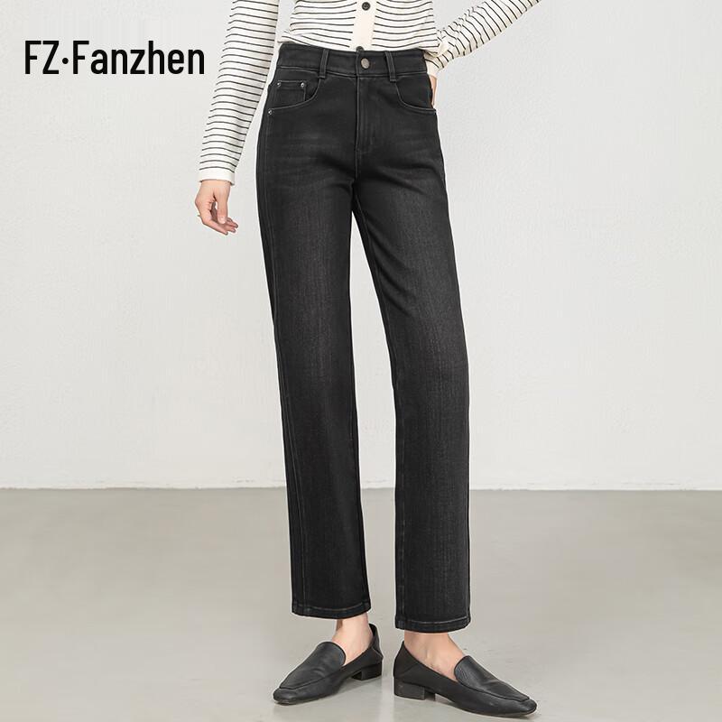 Женские укороченные джинсы Fanzhen с высокой талией, свободного кроя, прямые 30