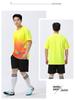 Customizable Football Team and Training Uniforms for Kids and Adults