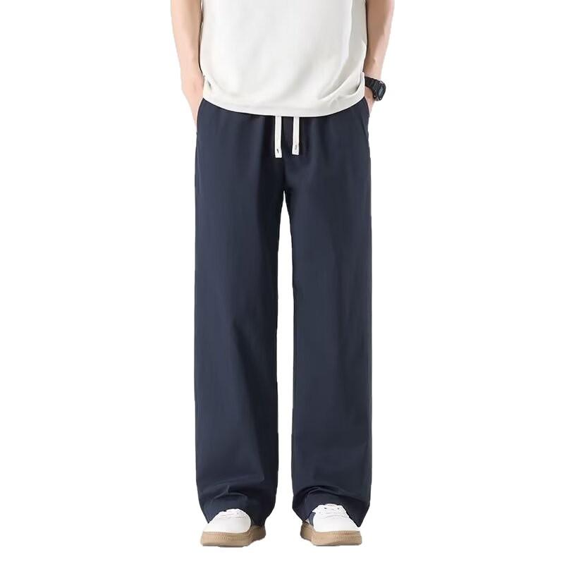 Autumn New Cool Casual Pants Men's Pants Thin Breathable Quick-drying Teenagers Large Size Drape Wide Legs Straight Tube Long