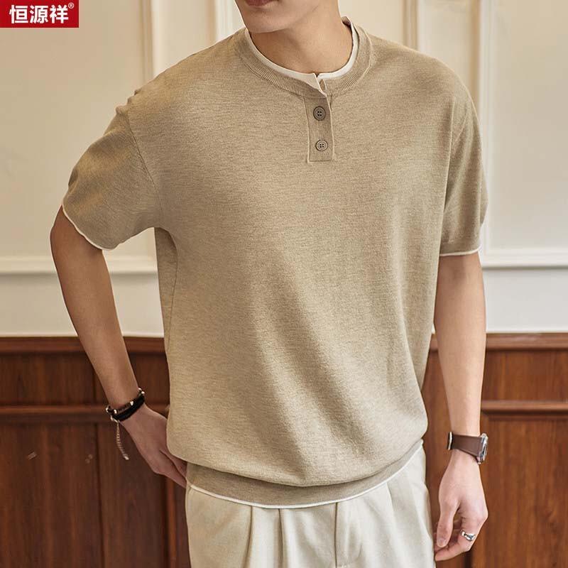 

Hengyuanxiang Men s Mock Two-Piece Color Block Knitted Polo T-Shirt L
