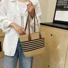 Casual Beach Tote Bag Large Capacity Woven Shoulder Bag For Women Summer Style