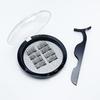 Vassoul Doppelte Magnet-Wimpern, 0,2 mm Ultra-dünner Magnet, Leichtgewicht & Einfach zu tragen, Beste 3D Wiederverwendbare Wimpern mit Applikator (8 Stück mit Pinzette)