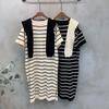 C S In The Room Tumi Stripe Short Sleeve Knit Long dreSS SCarf Set 2Color