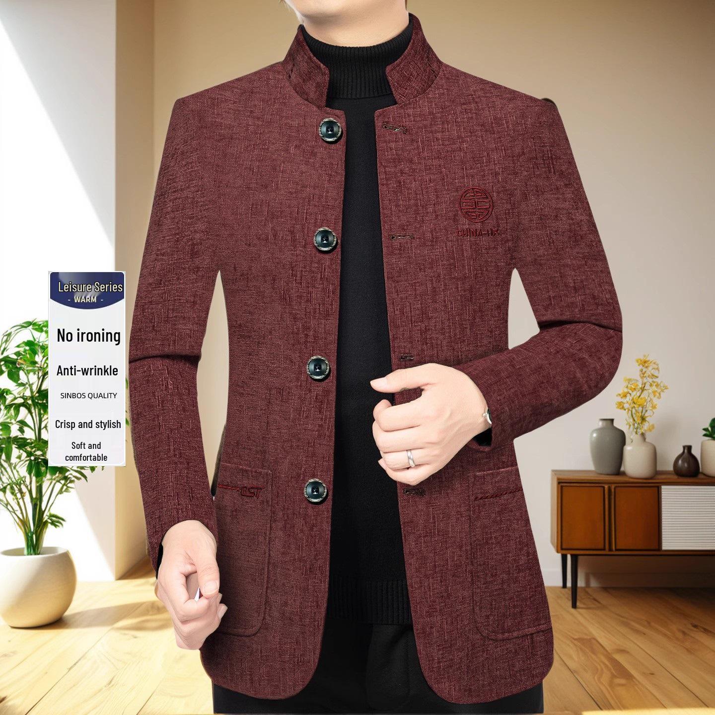 

Men s Ethnic Style Woolen Stand-Up Collar Jacket - Business Casual, Warm Winter Wear for Middle-Aged Dads 195/4XL (170-185 jin)