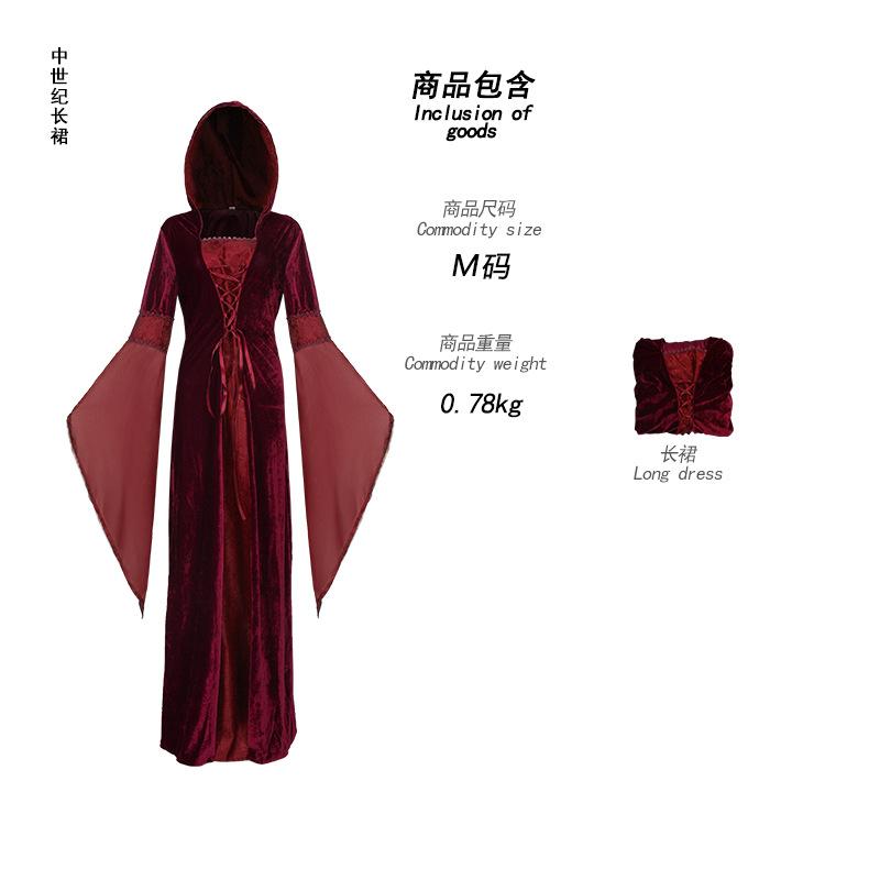 Halloween medieval cape women's costume retro guide robe role stage play