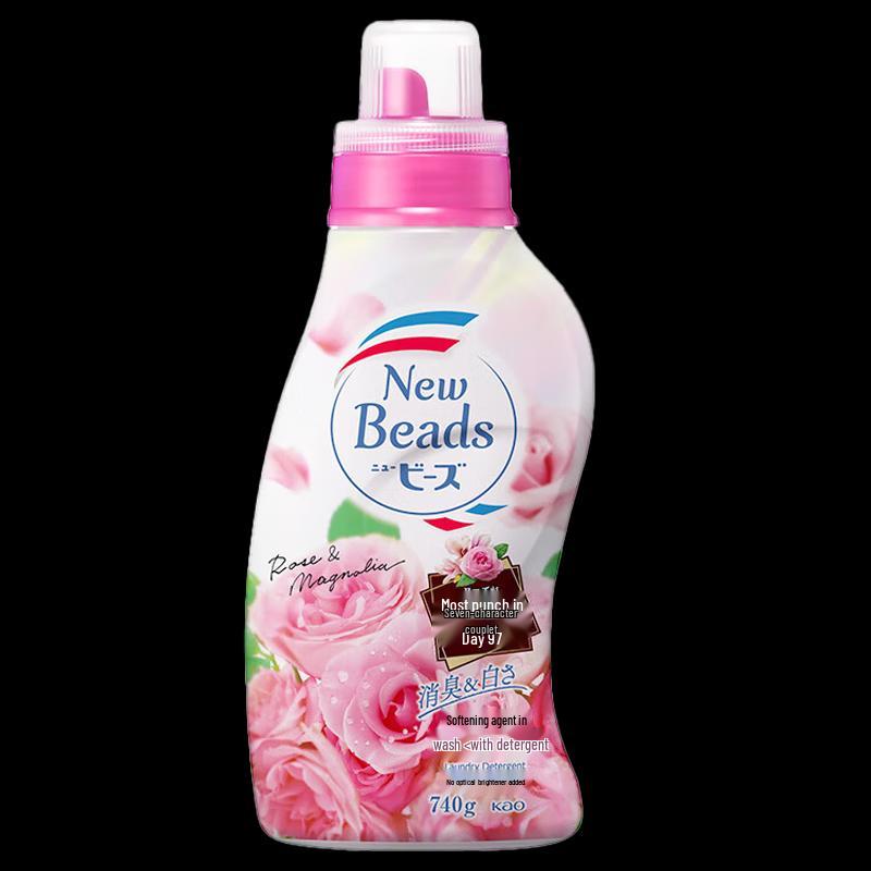 Huìrùn 8-Piece Wash & Care Set