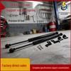 Ford Escape Hood Support Rod Gas Spring (2020-2022 Models)