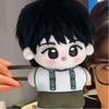 10 Cm Idol Bl Anime Drama Revenged Love Po Card Set Zi Yu Tian Xuning Plush Doll Cotton Dress Up Stuffed Toy Children Gifts