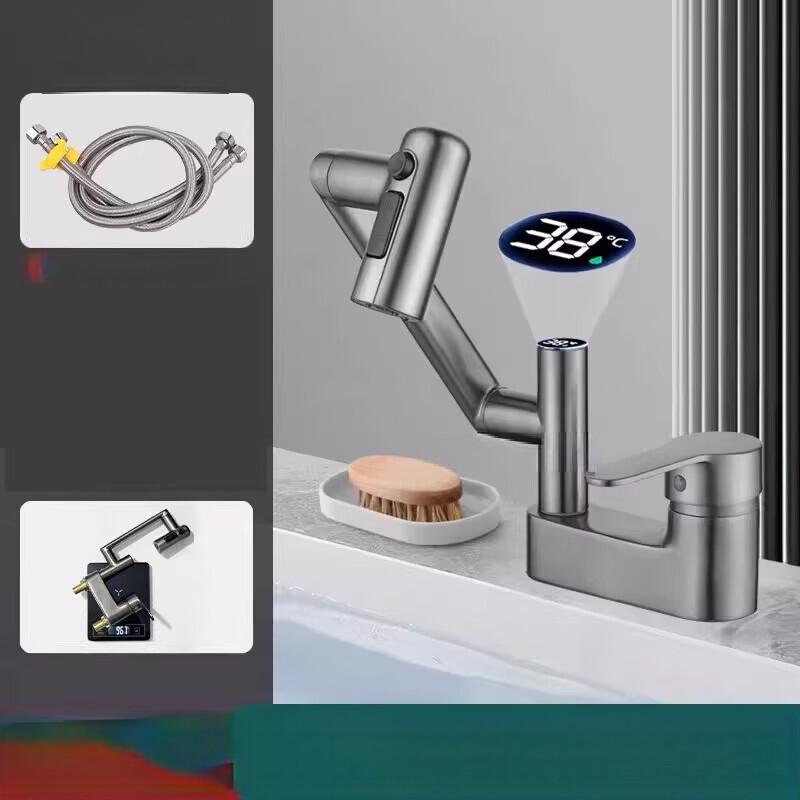 TLXT Short Basin Faucet with Digital Display