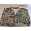 Xun Zhanying Camouflage Uniform Set