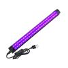 Top-Selling UV Blacklight Lamp for Parties, Stage Atmosphere & LED Fluorescence Detection