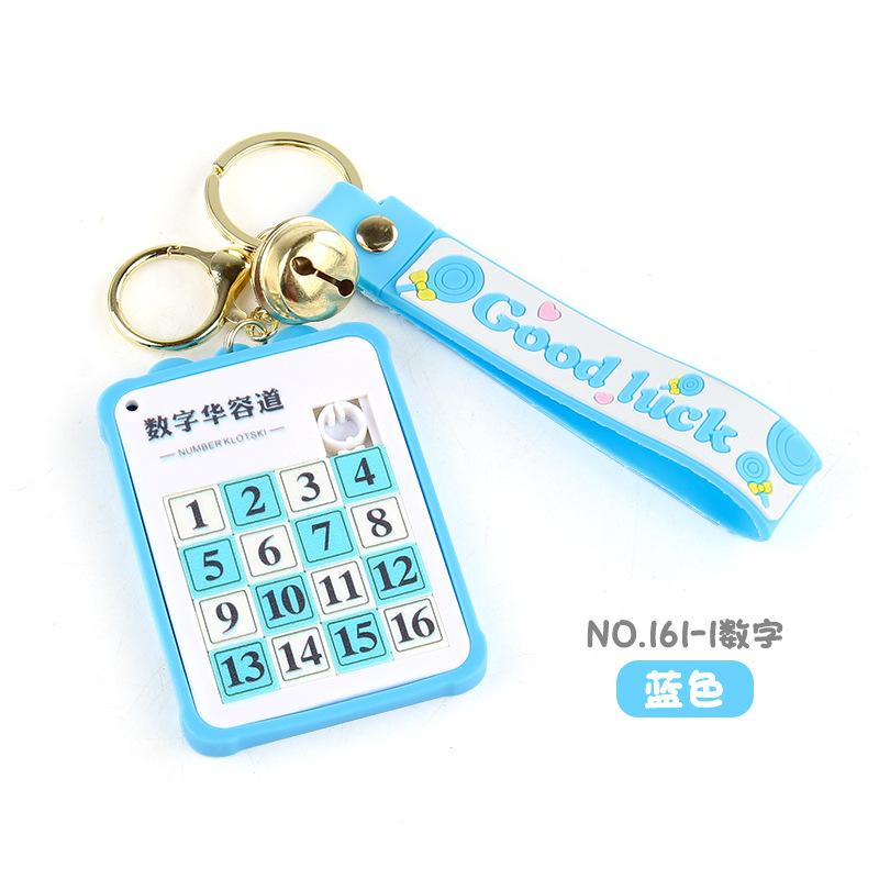 Children'S Science And Education Education And Intelligence Huarong Road Digital English Ladder Sliding Customs Clearance Portable Keychain Pendant