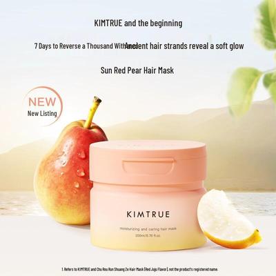 Red Pear Repairing Hair Mask