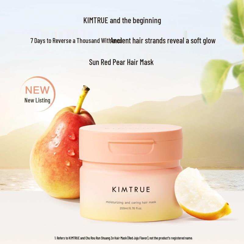 KIMTRUE Red Pear Repairing Hair Mask