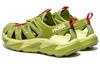HOKA One One Hopara Dark Citron Luminary Green (All Gender)