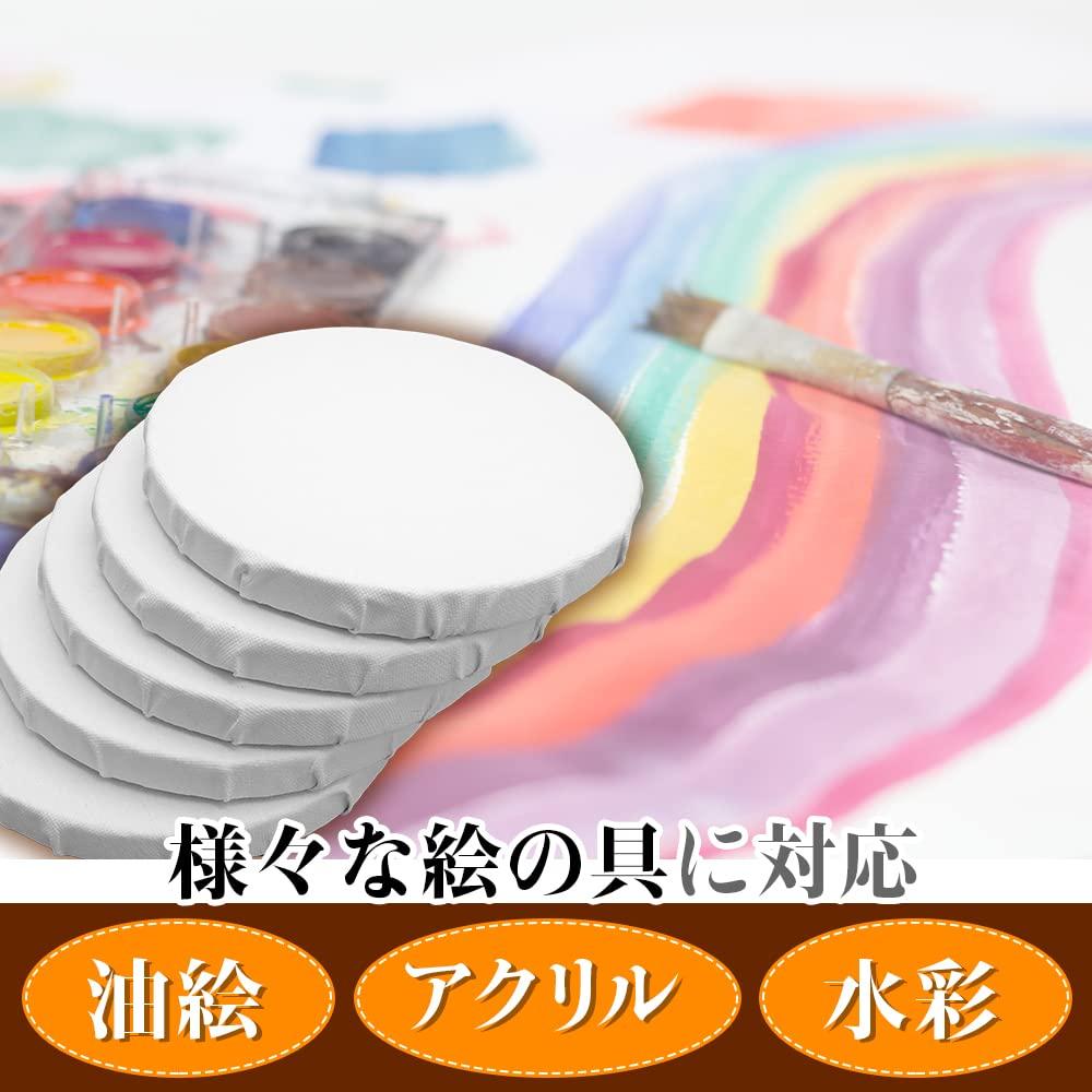 RECOLOSS Round Stretched Canvas Painting Boards, Set of 5, Mini Size, 15cm Diameter, for Acrylic, Watercolor, and Crayon Art Supplies