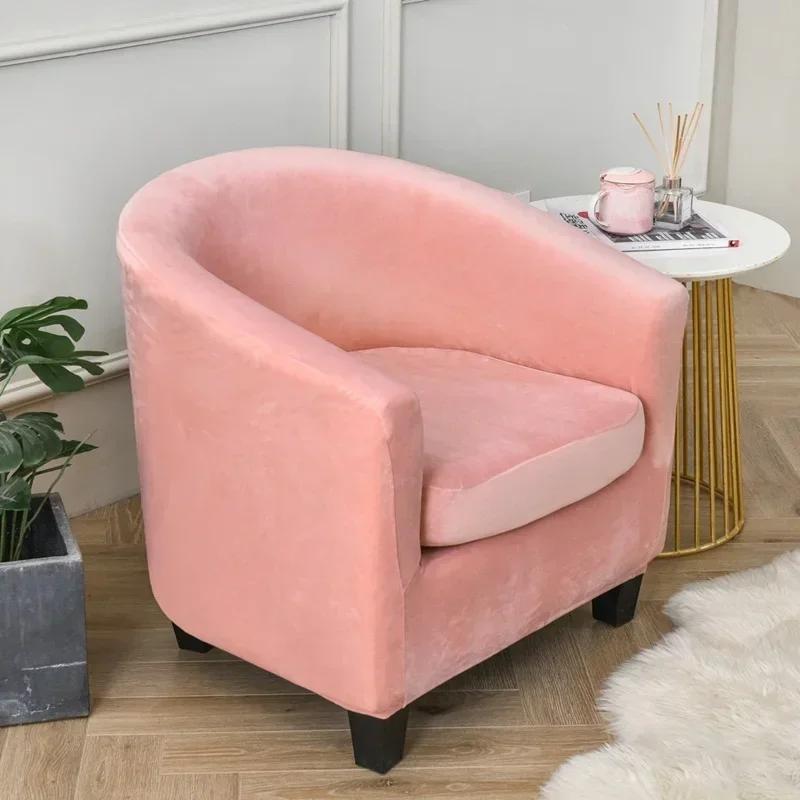 Split Single Sofa Cover Stretch Velvet Armchair Cover Club Sofa Slipcover for Living Room Couch Covers with Seat Cushion Case