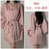 Women's Plus Size Lace Push Up Padded Backless Cami Sleep Dress with Robe Lounge Set