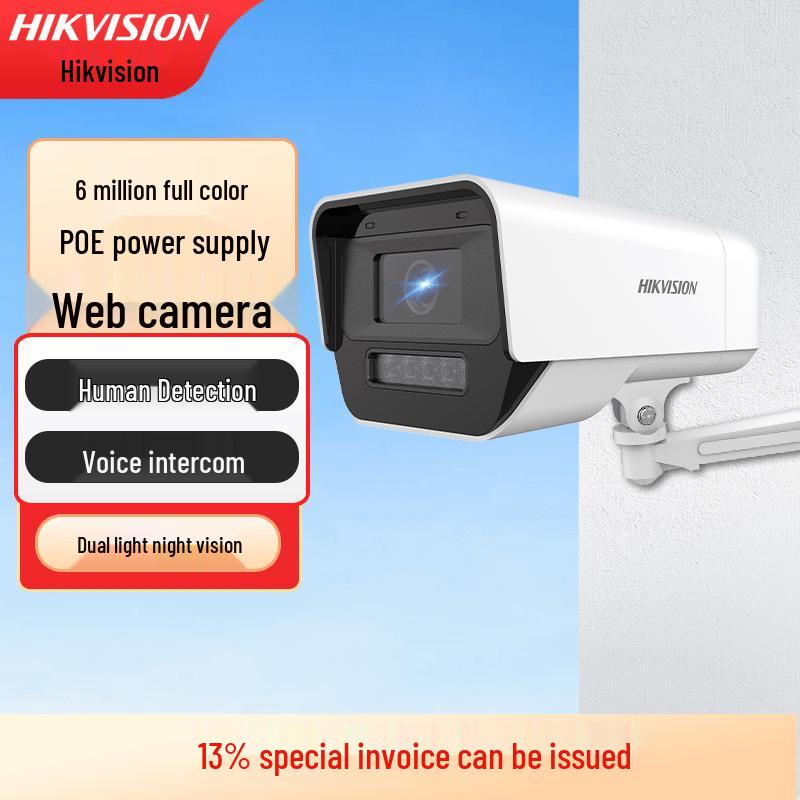 

Hikvision 6MP PoE Full-Color Night Vision Outdoor IP Camera CN plug (adapter included)