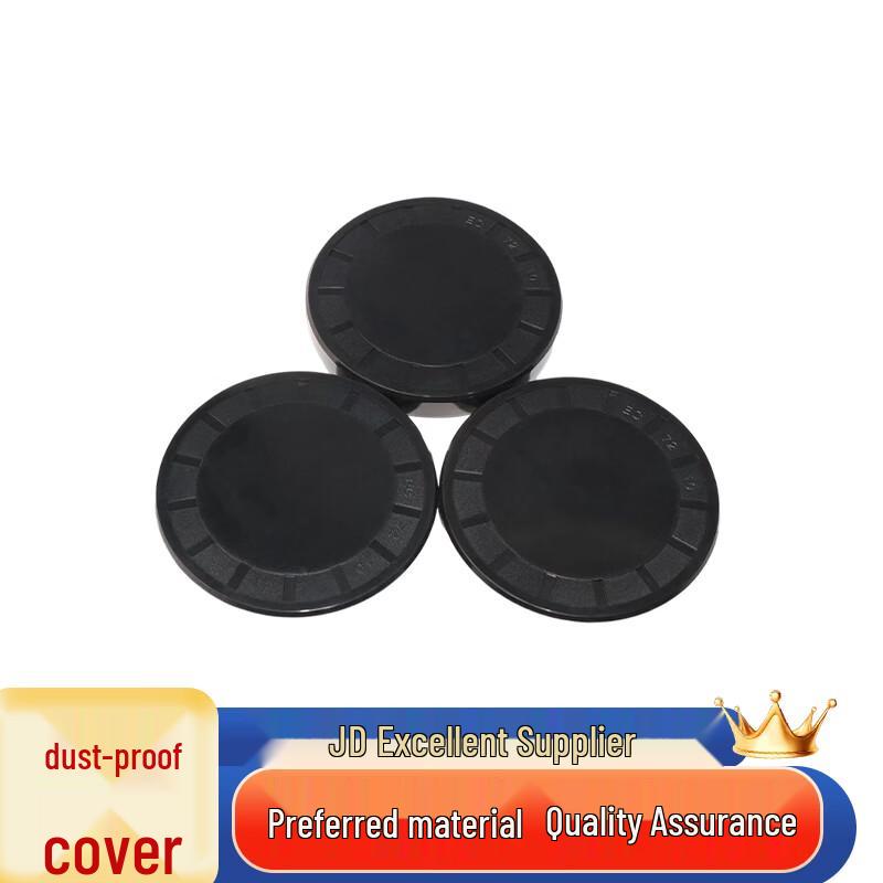 Saisizes End Cap Oil Seal Cover