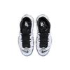 Air More Uptempo Se White Chrome Women's DV7408-100