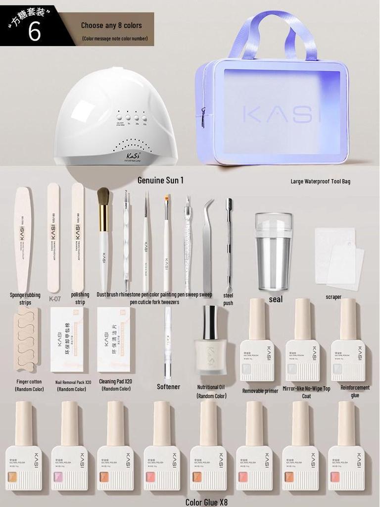 Sugar Cube Beginner 2026 Gel Nail Polish Manicure Tool Set