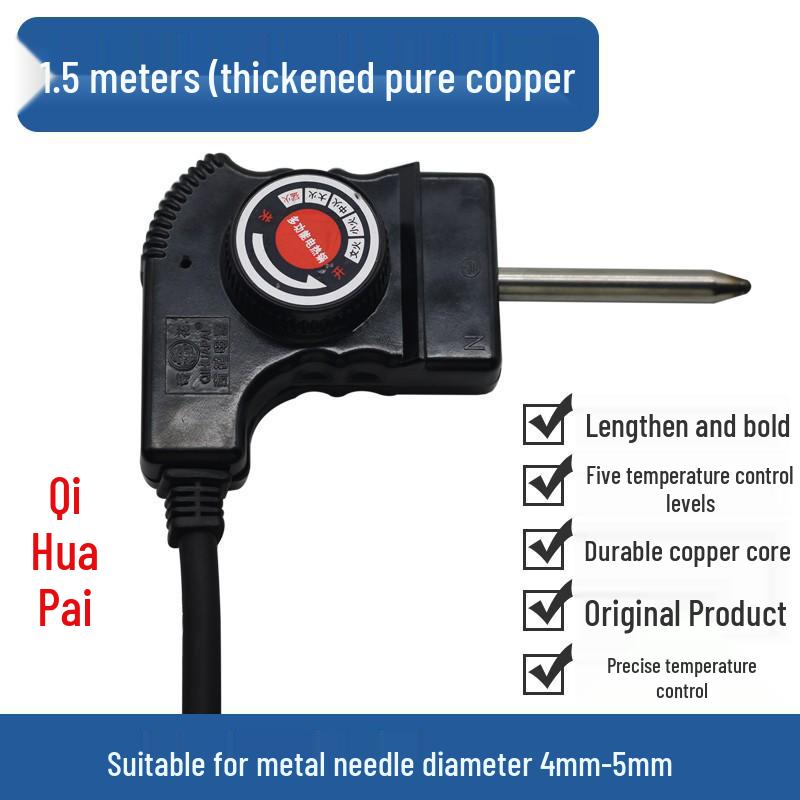 Universal Electric Wok Grill Pot with Thickened Pure Copper Temperature Control & Two-Hole Plug