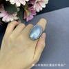 Natural Gray Mabe Pearl Jewelry Set Original Design Necklace Earring Ring Trio Women