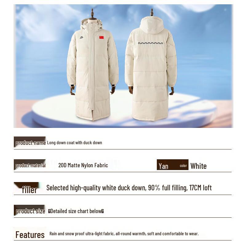 Zhanwei Unisex Long Duck Down Puffer Jacket