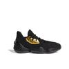 adidas Harden Vol. 4 GCA Imma Be a Star EF8652
