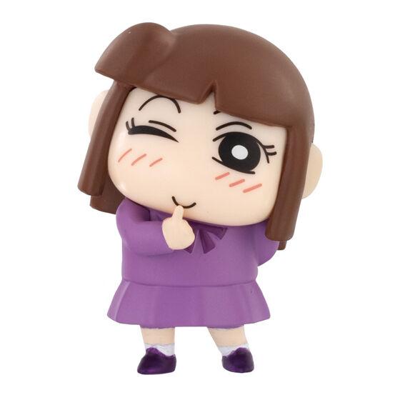 Crayon Shin-chan I Love You! Mascot Bandai Gashapon
