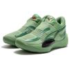 Rise Nitro 'Green' 377434-01