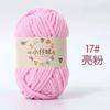 1pc 50g Handmade DIY Knitting Yarn Thick Velvet Yarn Wool Thread Baby Scarf and Hat Soft Chenille Yarn for Knitting Chunky Yarn