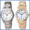 CROTON RT-168M Unisex Quartz Wrist Watch RT-168M-F RT-168M-B Gift Casual Business Sports Student