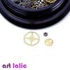 1 Box Steampunk Nail Art Decorations Ultra Thin Wheel Gear 3D Steam Punk Metal Studs Accessories