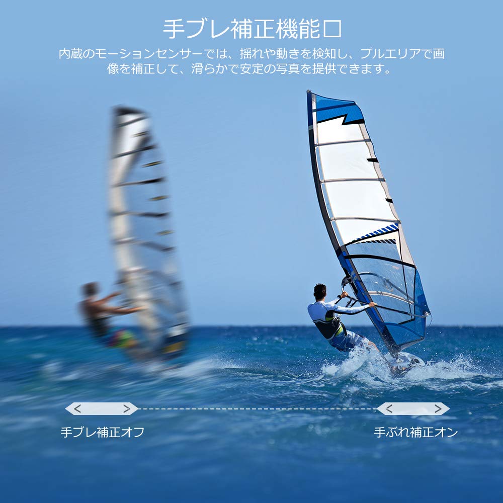 AKASO Brave 4 Action 4K Image External 30M Underwater Remote 5X Wide Range of Wearable Camera Camera, 30FPS, 20MP, WiFi, Stabilization, Microphone,