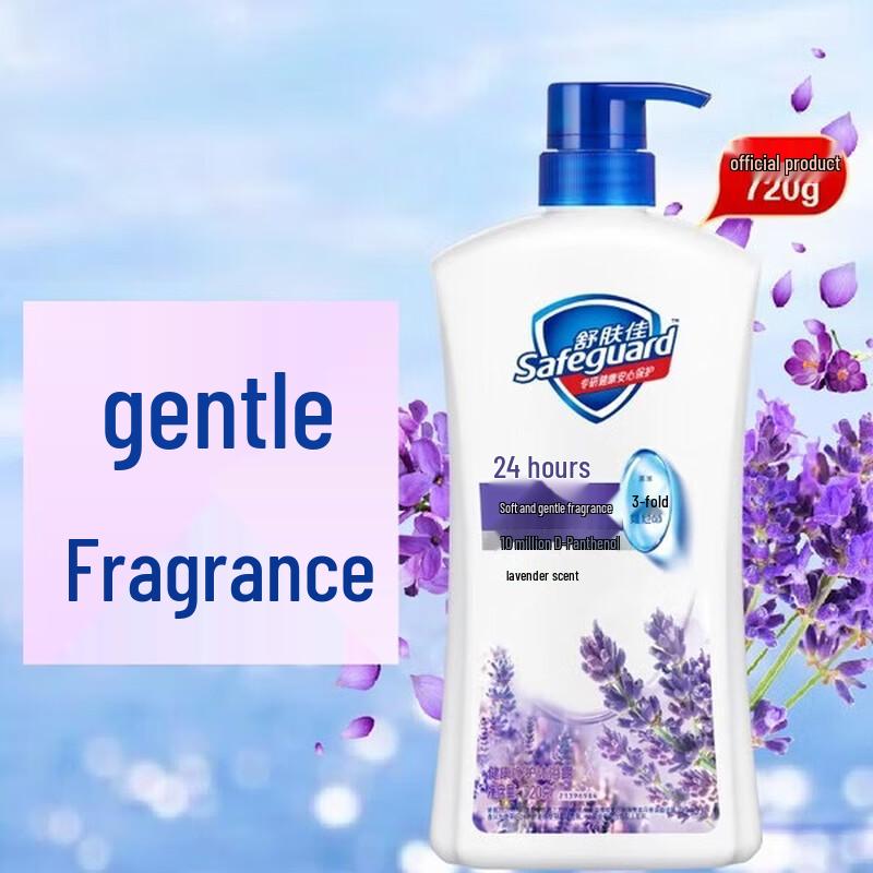 Safeguard Healthy Cleansing Body Wash 720g
