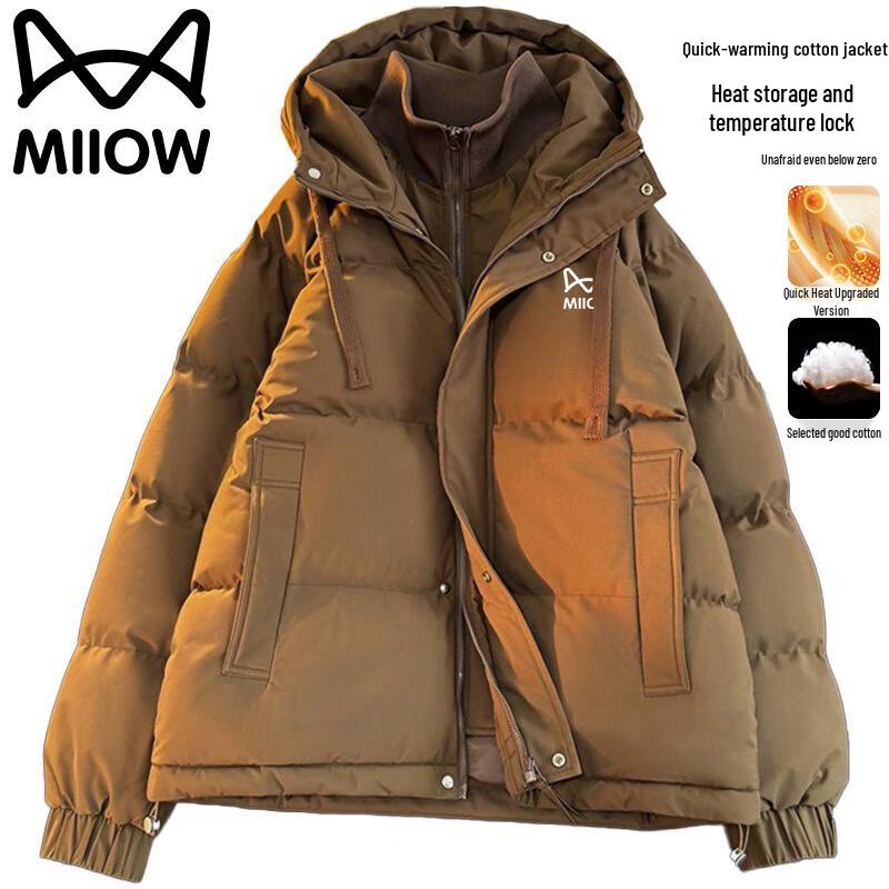 

Mao Ren Women s Faux Two-Piece Hooded Puffer Jacket M