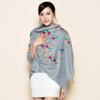 300g Faux Cashmere Embroidered Plum Blossom Scarf, Women's Ethnic Travel Wrap - Warm New Year Holiday Shawl