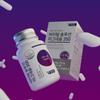 Vital Solution Magnesium 350 (1 Bottle, 2 Months Supply)