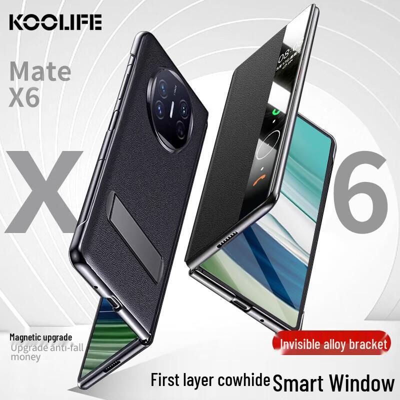 KOOLIFE Премиальные кожаные защитные чехлы для складных телефонов Huawei