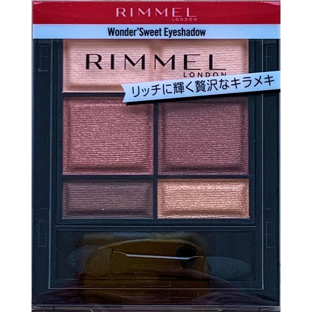 

Тени для век Rimmel Wonder Sweet 003
