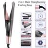 Professional Hair Straightener 2-In-1 Straight & Curler Tourmaline Ceramic Heating Plate Curling Twisted Flat Iron Hair Styling