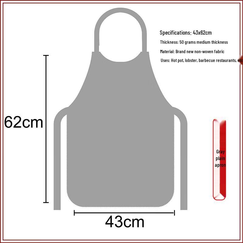 JIAQILI Disposable Non-Woven Aprons