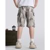 Montagut Boys' Summer Camouflage Cargo Shorts